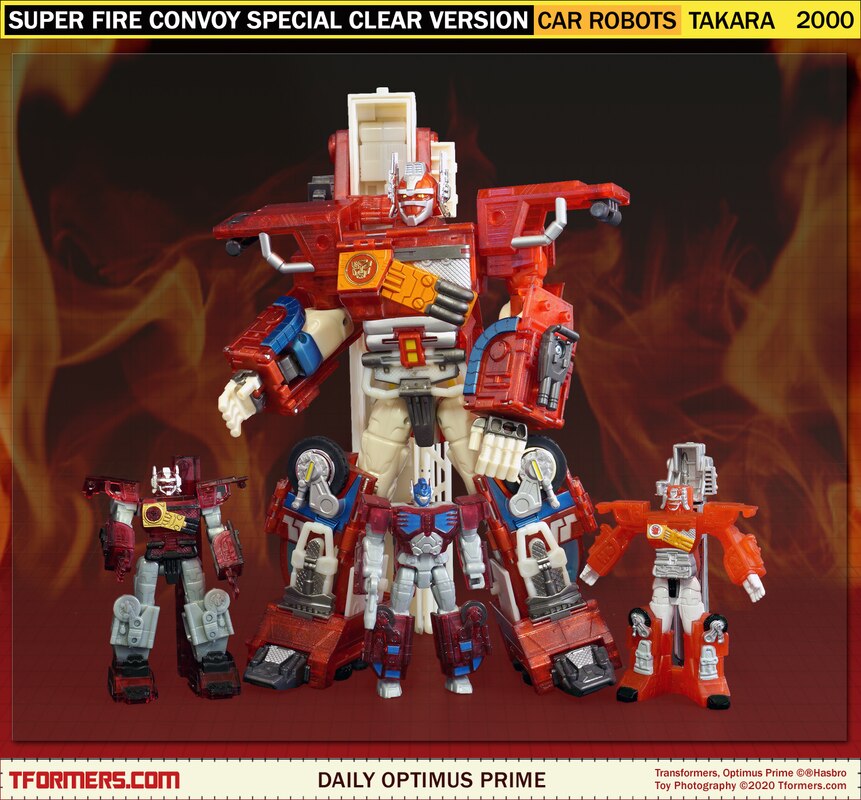Daily Prime - Super Fire Convoy Special Ghost Versions