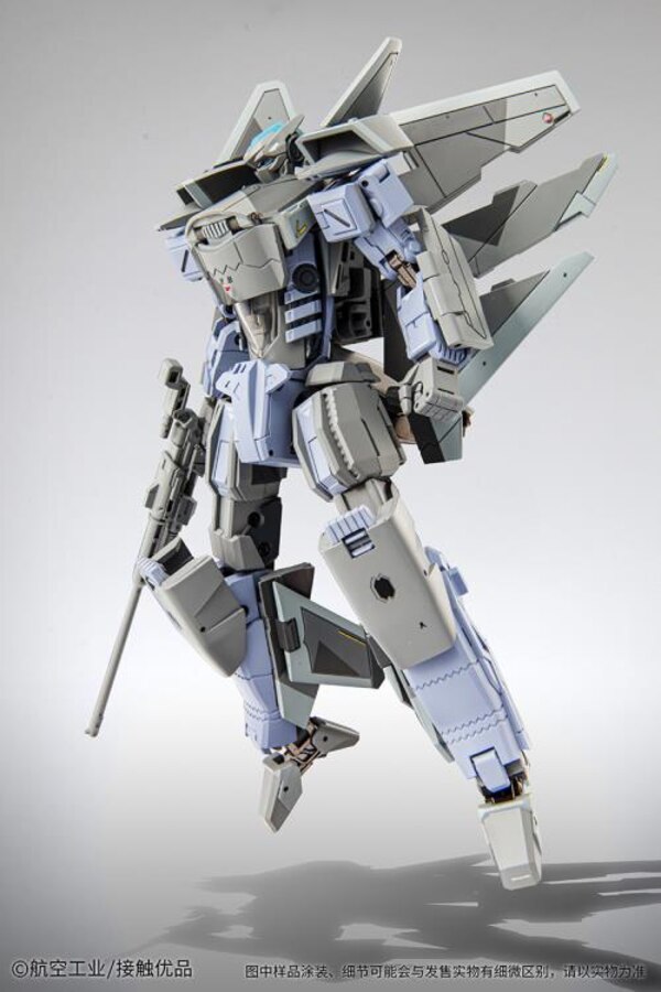 TFC TOYS Craft Series CS-01 Lumitent (J20) Color Images ...