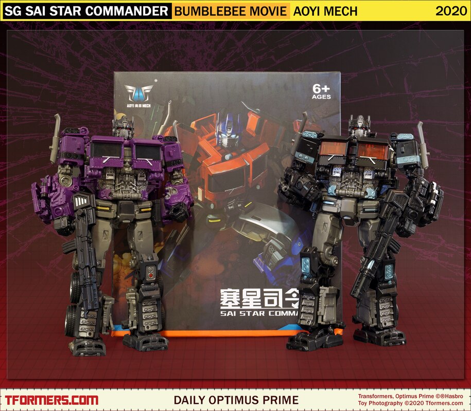 Daily Prime - Shattered Glass Sai Star Commander