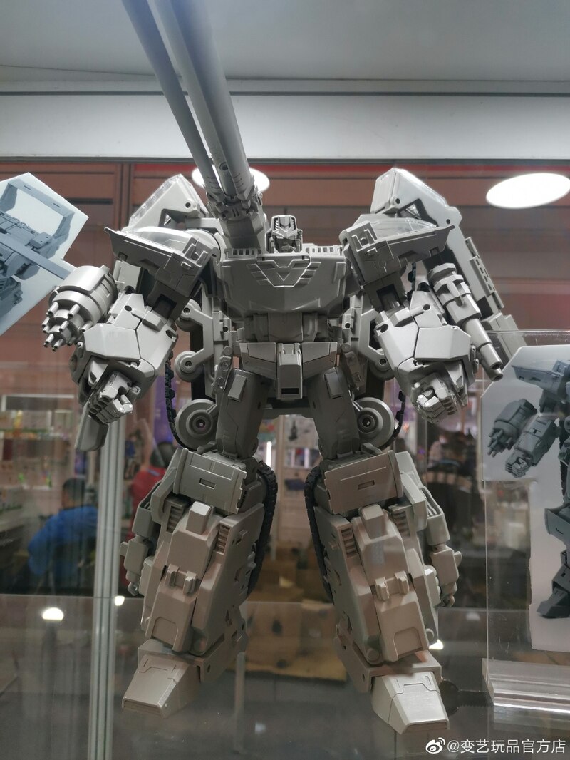 tfc toys megatron