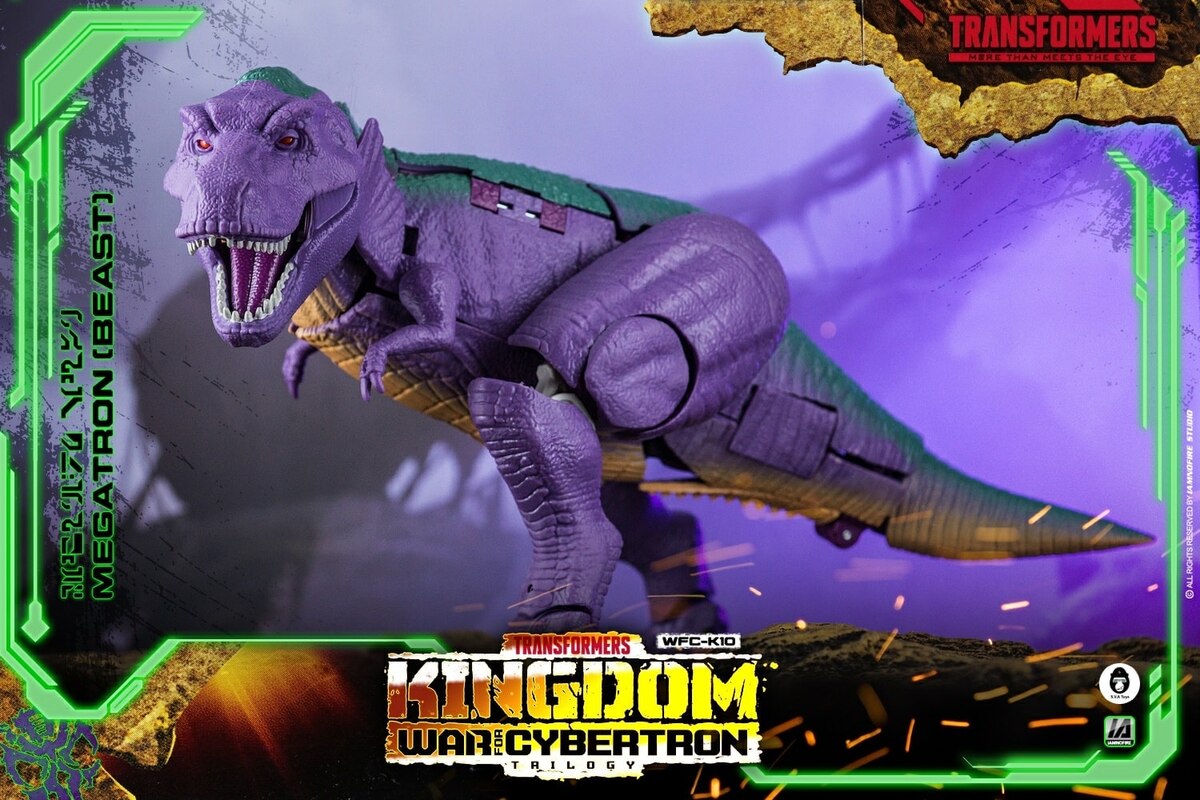 megatron t rex toy