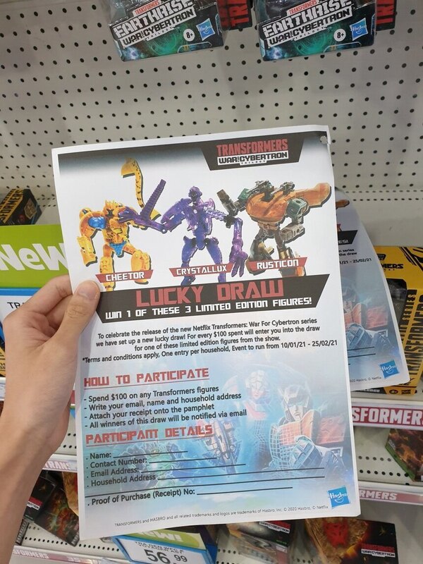 Transformers WFC Kingdom Lucky Draw Figures Coming to Singapore?