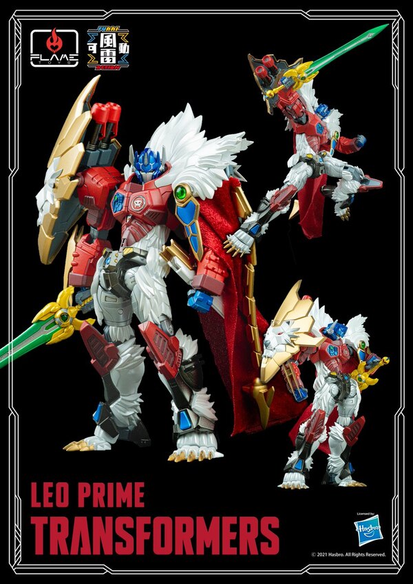 Flame Toys Furai Action Leo Prime Figure Announced