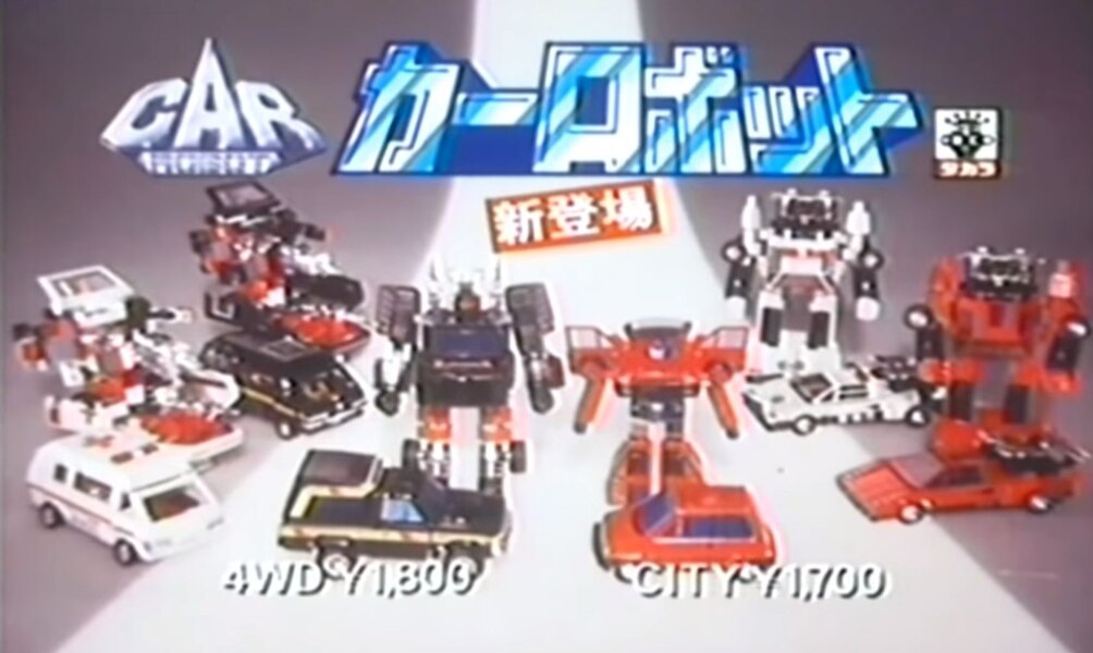 Diaclone Toy Commercials for the Original Takara Pre-Transformers