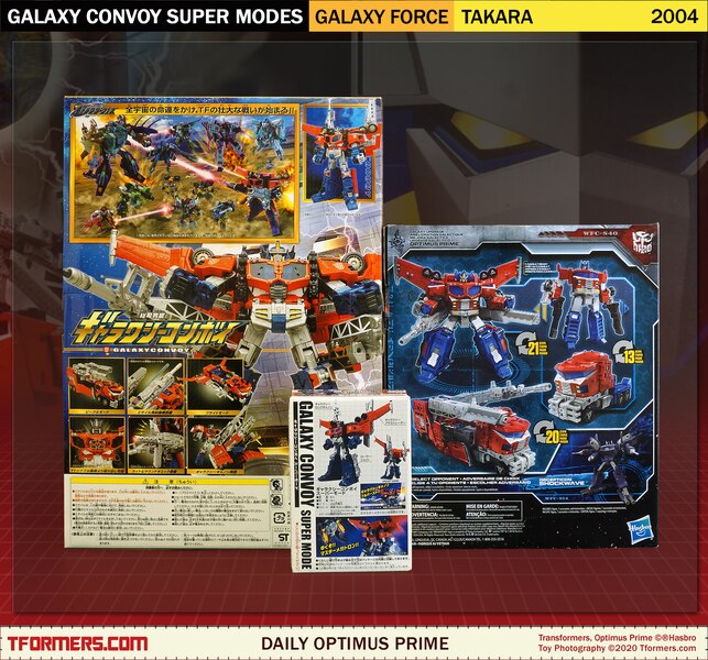 Daily Prime   Back To The Future Of Galaxy Convoy Super Modes (1 of 1)