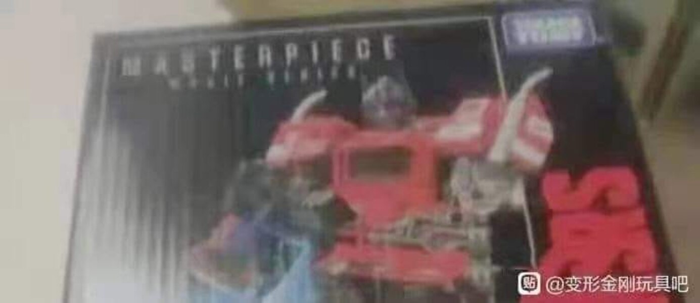 Takara MasterPiece Movie Bumblebee Optimus Prime Coming Soon?