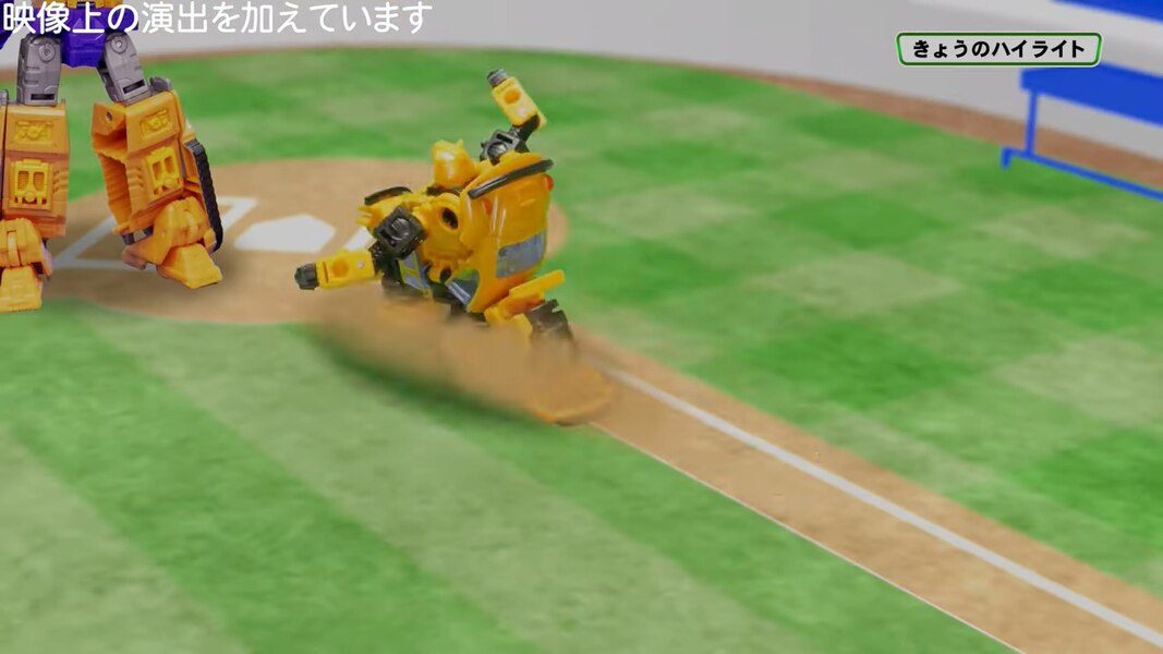 Takara Transformers Baseball Serious Game Stop Motion Animation  (4 of 6)