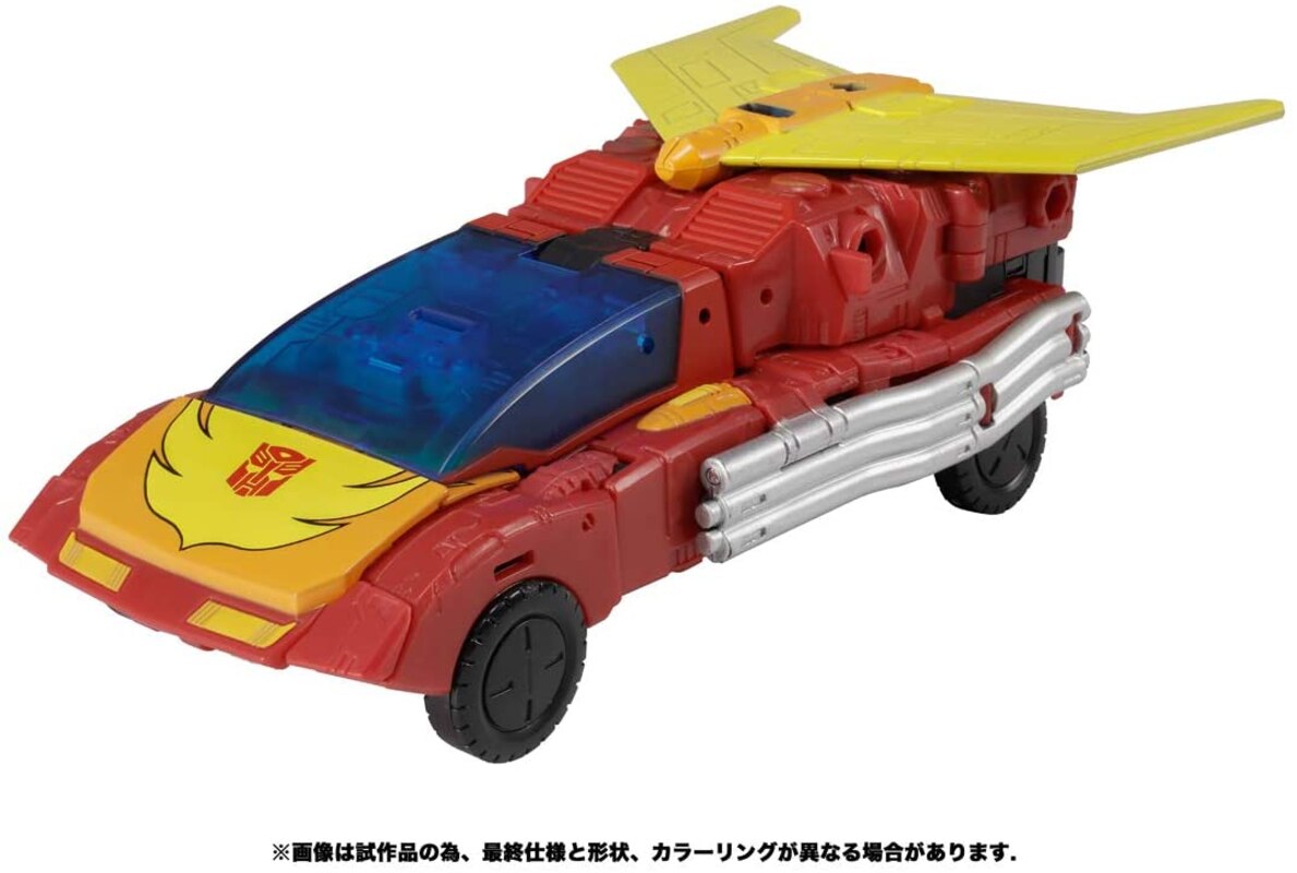 rodimus prime trailer