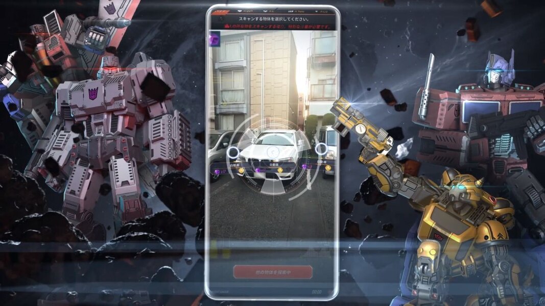 Transformers: Alliance - New Augmented Reality Game Pre-Registration Open