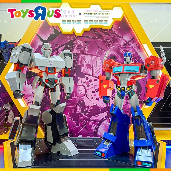 Amazing Toys R Us Transformers Pop-Up Store Opens in Hong Kong