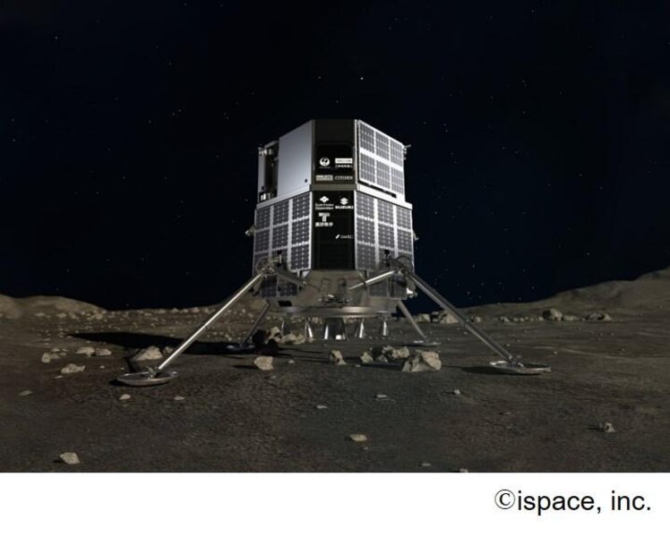 JAXA Announce Transformable Lunar Robot Moon Landing in 2022 with TOMY!