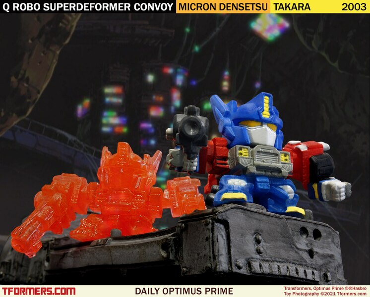 Daily Prime - Micron Densetsu Q Robo Superdeformer Convoy