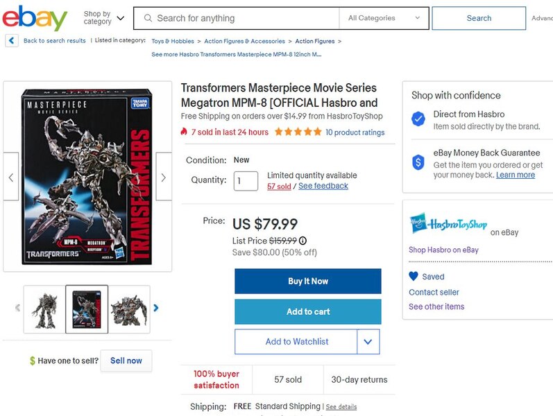 Scalper Buster - $80 Movie Masterpiece Megatron MPM-8 Ships FREE!