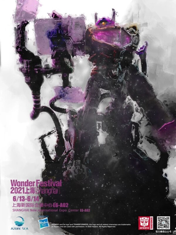 Wonderfest 2021 - Azure Sea Studio Shockwave Statue Debut in Shanghai