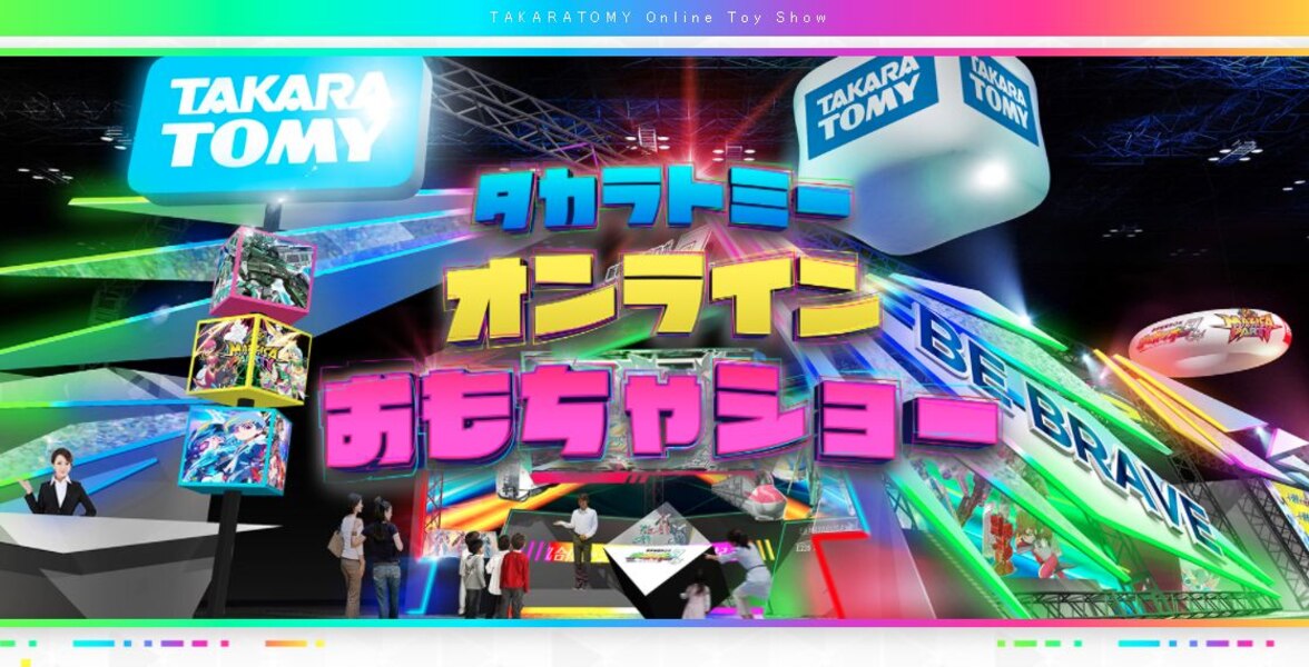 Takara Tomy Online Toy Show Coming June 18th