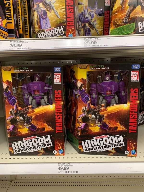 Kingdom Galvatron Sighting at Target Houston, TX