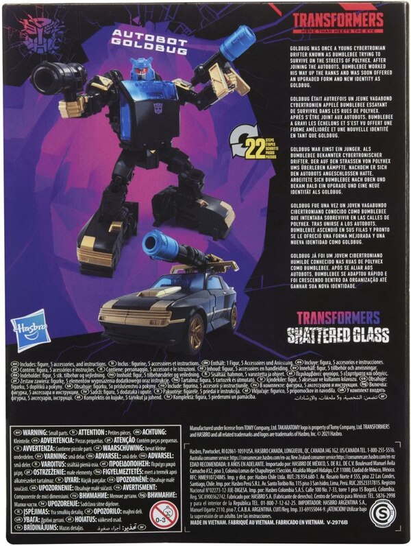 Shattered Glass Collection Autobot Goldbug  (8 of 15)