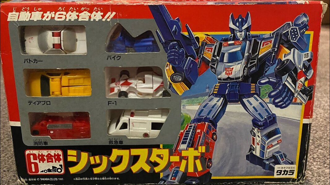 Transforners G1 Japanese Exclusive Sixturbo Review Vintage Combiner Collection Box