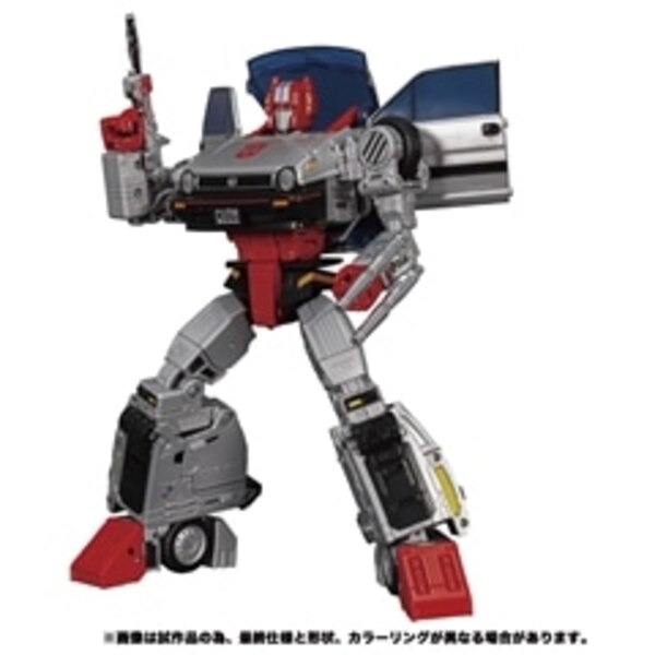 Takara Transformers Masterpiece MP-53+ Crosscut Leaked Listing?