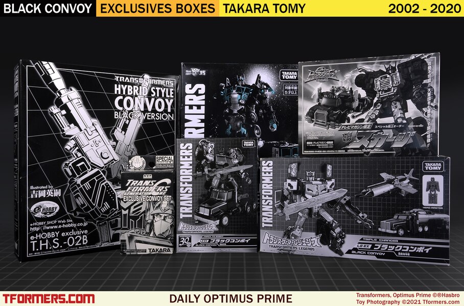 Daily Prime - Paint It Black Convoy Version Exclusives