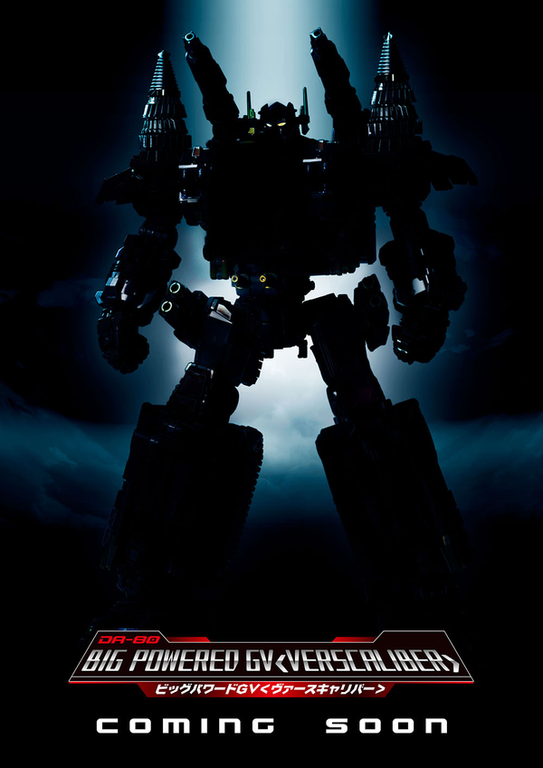 Diaclone Reboot Big Powered GV Verscaliber Teaser Image