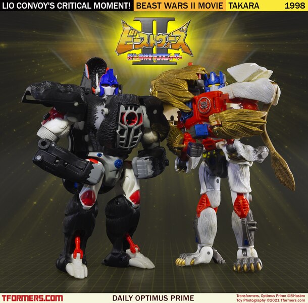 Daily Prime - Beast Wars II Movie: Lio Convoy's Critical Moment!