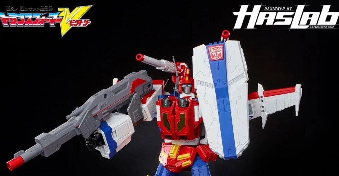 Haslab Transformers Victory Saber V-Shield, Micromasters, Base Revealed!