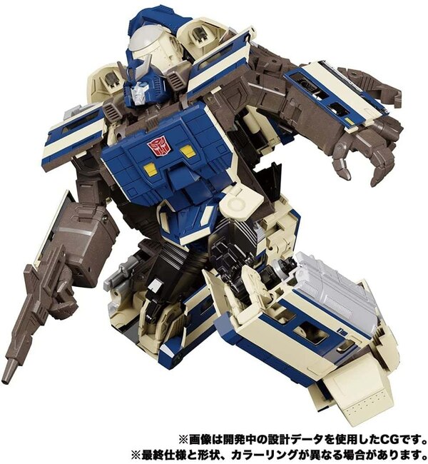 Takara Transformer Raiden MPG-01 Trainbot Shouki Official Product Info