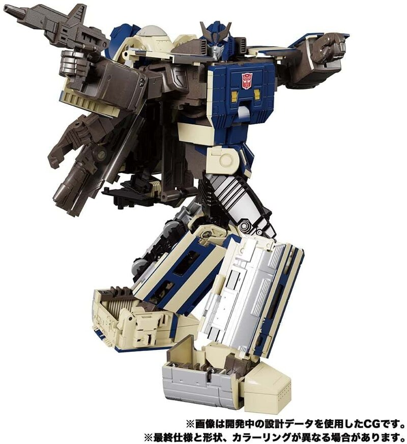 takara raiden