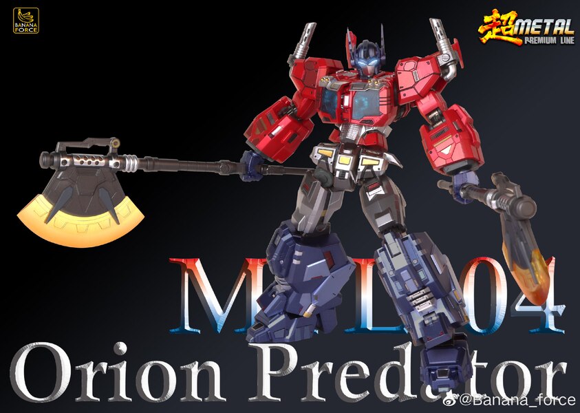 Banana Force LTD MPL-04 Orion Predator Official Images