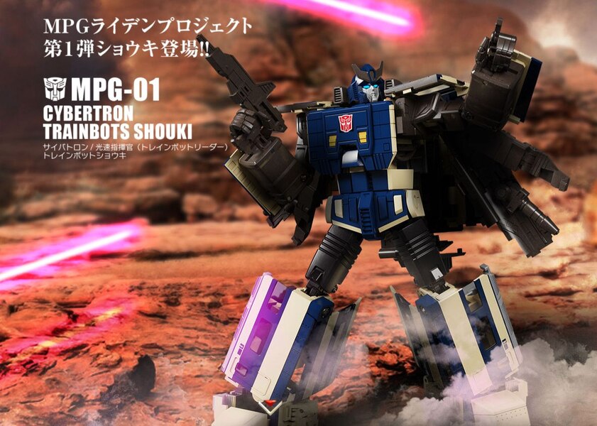 Takara Transformer Raiden Trainbot MPG-01 Shouki New Official Images