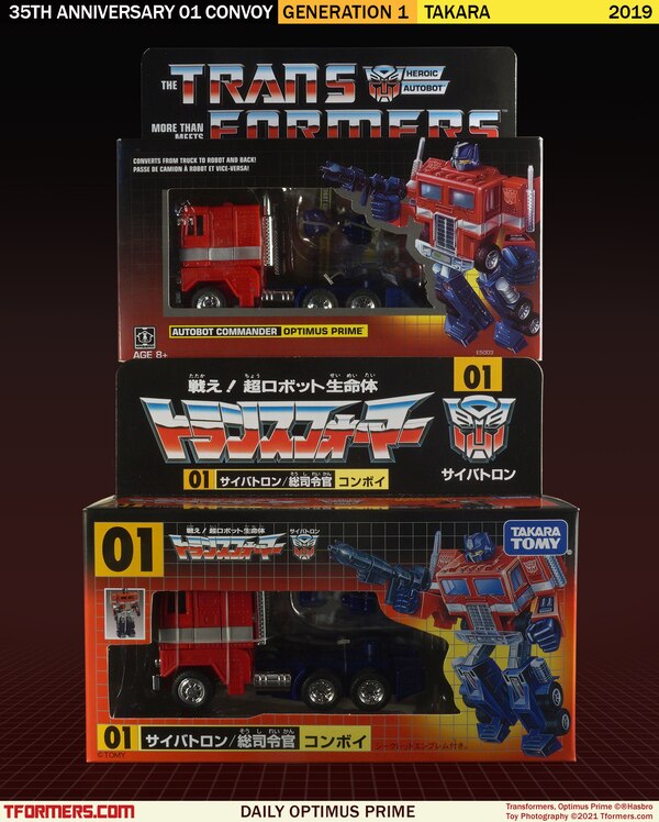Daily Prime - Transformers 35th Anniversary 01 Convoy