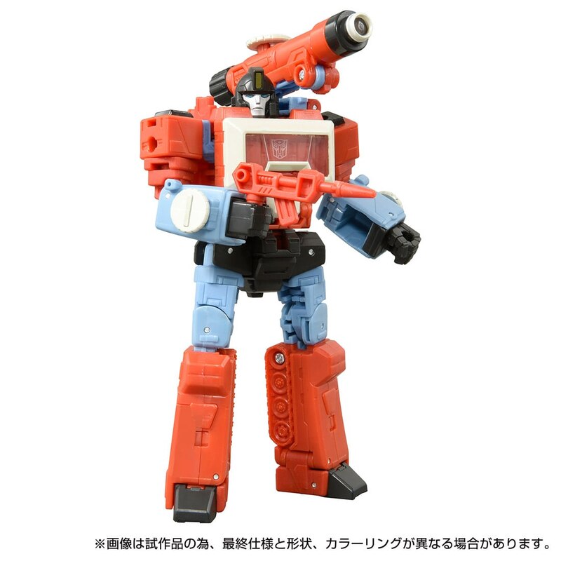 perceptor studio 86