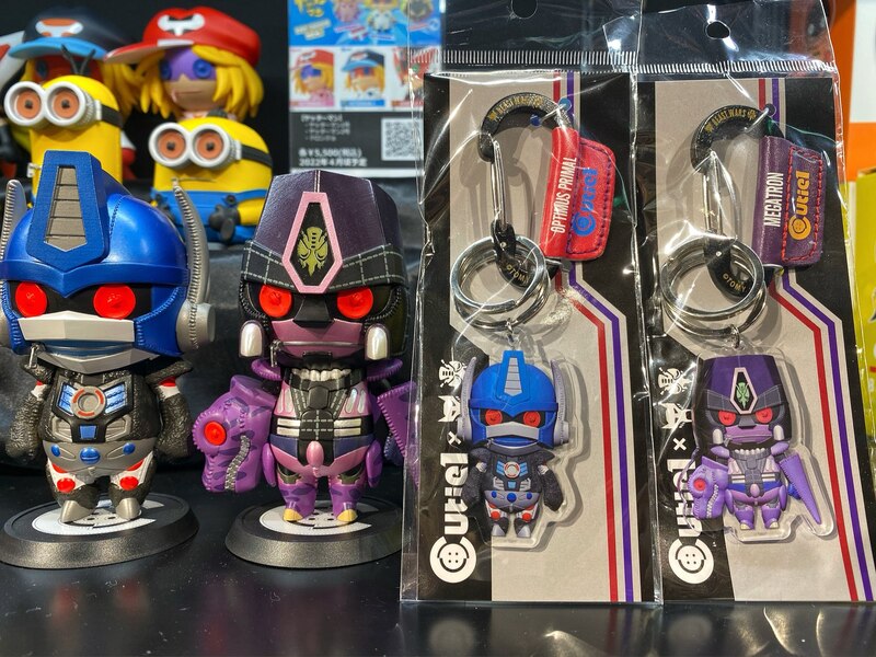 Cutie 1 Transformers Beast Wars Optimus Primal & Megatron Carabiners