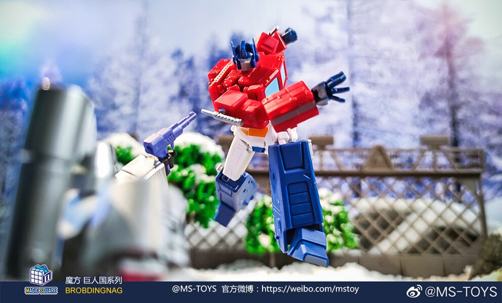 ms toys optimus prime