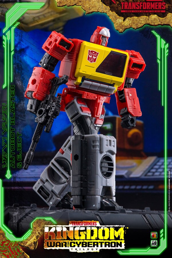 blaster and eject