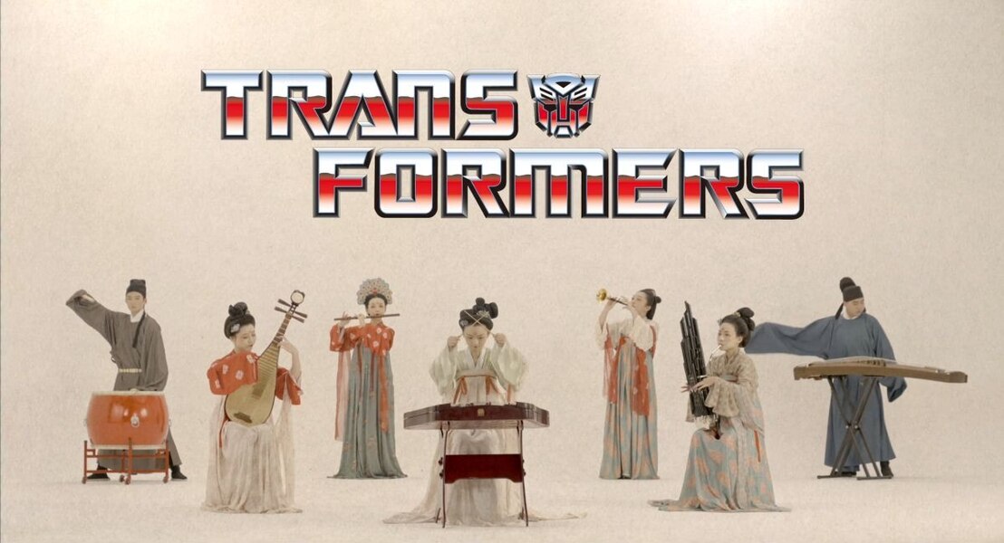 WATCH! Transformers G1 Theme Song Chinese Folk Music Version Video