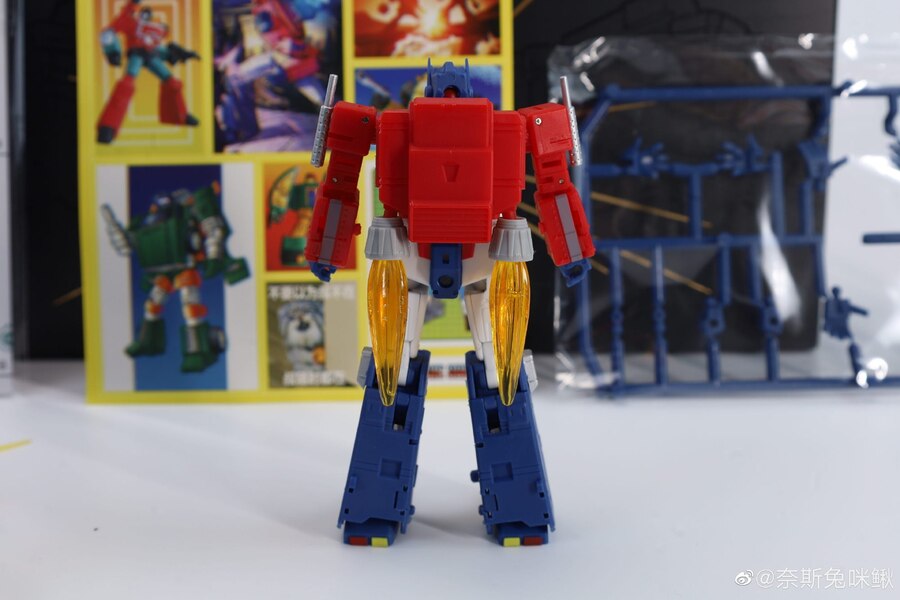MS-Toys%20Light%20of%20Justice%20(Optimu