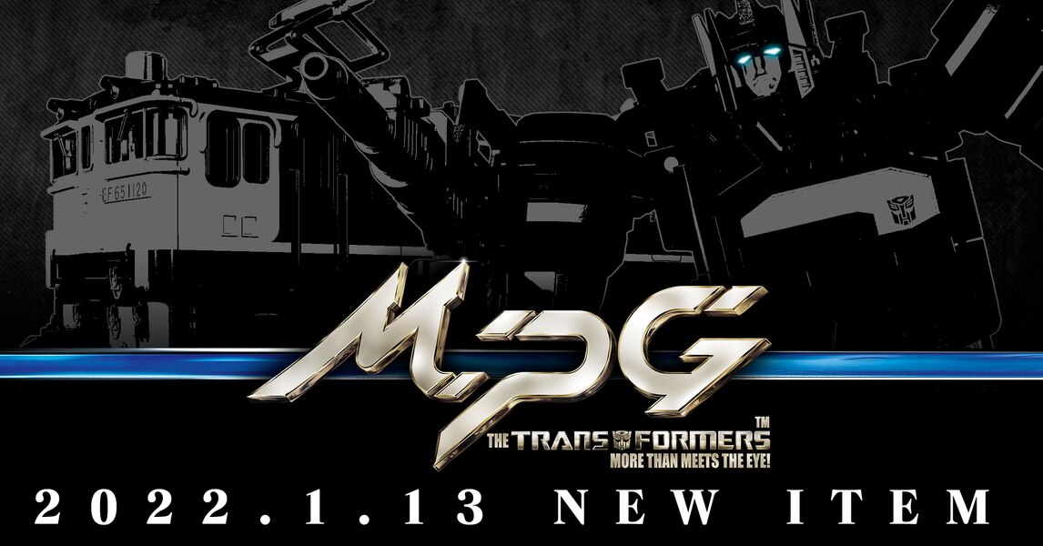 Takara Transformers Masterpiece MPG-02 Getsuei Official Images & Details
