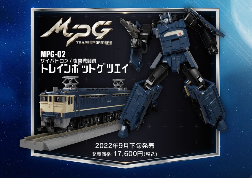 Transformers Masterpiece Raiden Combiner MPG-02 Trainbot Getsuei Preorders Open