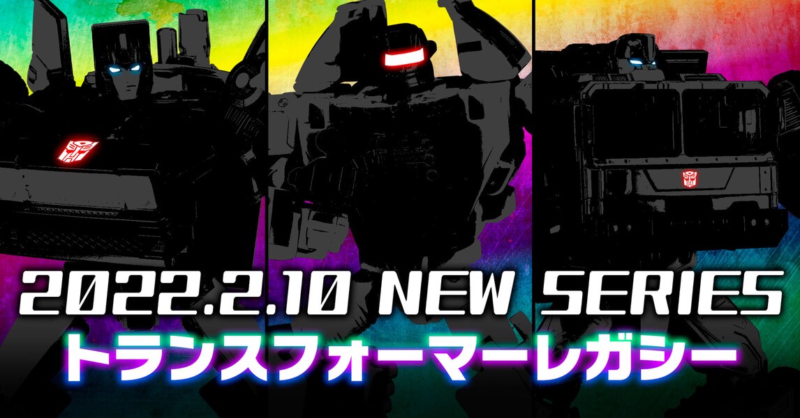 Takara New Roll Outs For Legacy, Kingdom, Premium Finish Lines - Can You Guess Who?