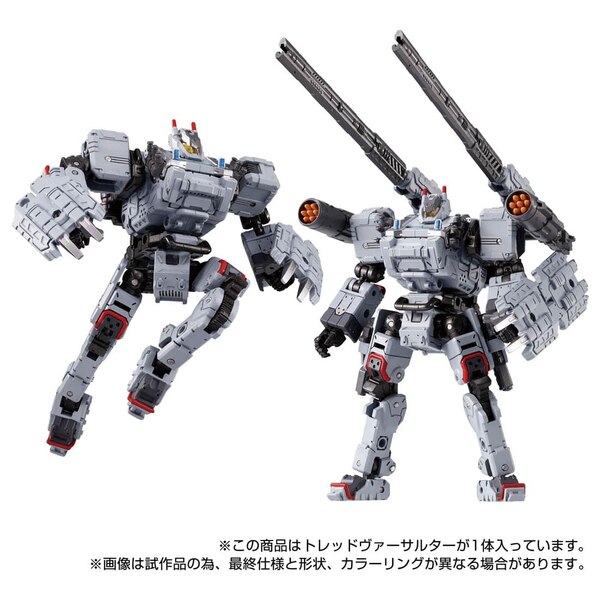 Diaclone Reboot Tactical Artillery Tread Versalter Official Image  (8 of 10)