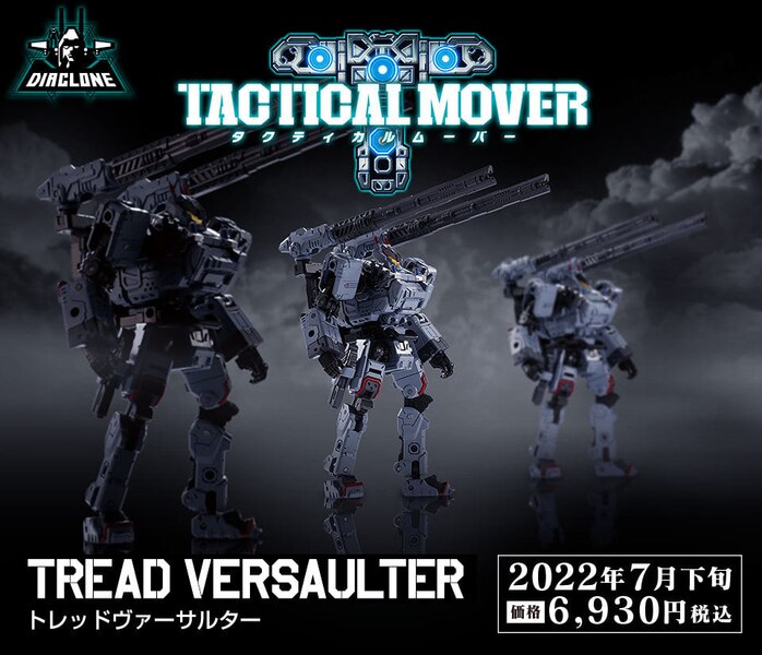 Diaclone Reboot Tactical Artillery Tread Versalter Official Images and Details