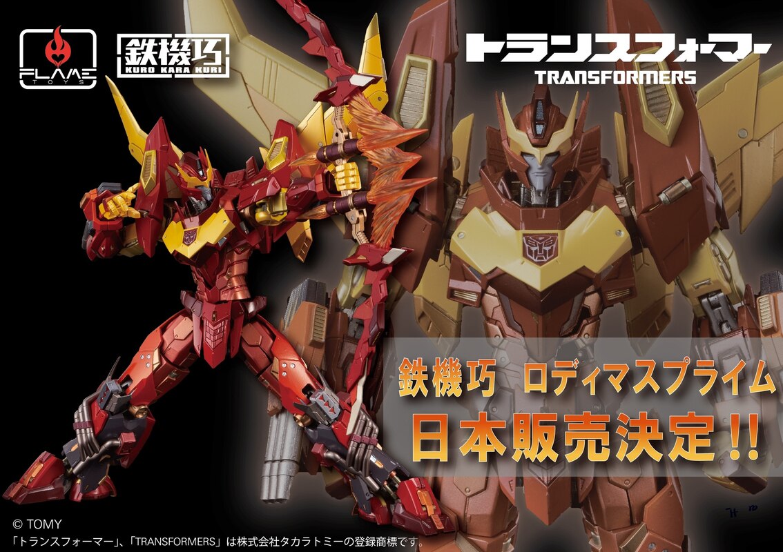 Flame%20Toys%20Kuro%20Kara%20Kuri%20Rodi