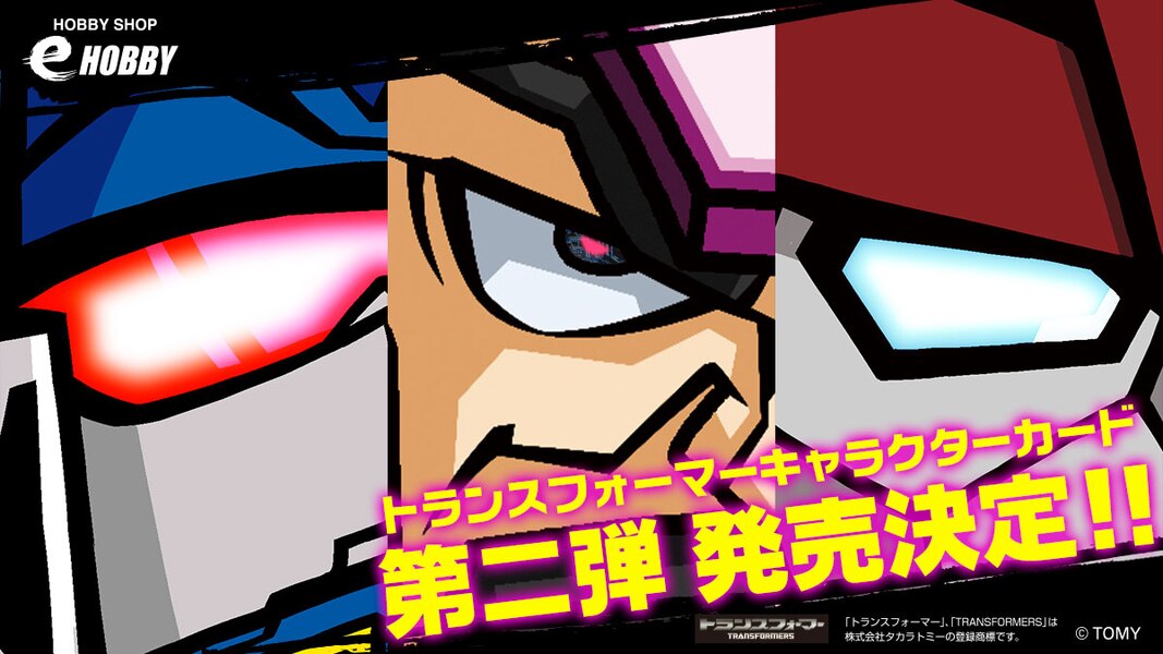 e-HOBBY Transformers Limited Edition Cards Wave 2 Images and Preorders 