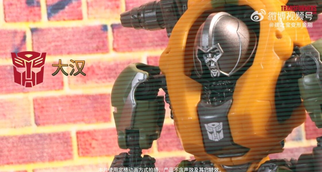 Transformers Soundwave's Friendship With Ravage   Official Stop Motion Video  (5 of 57)