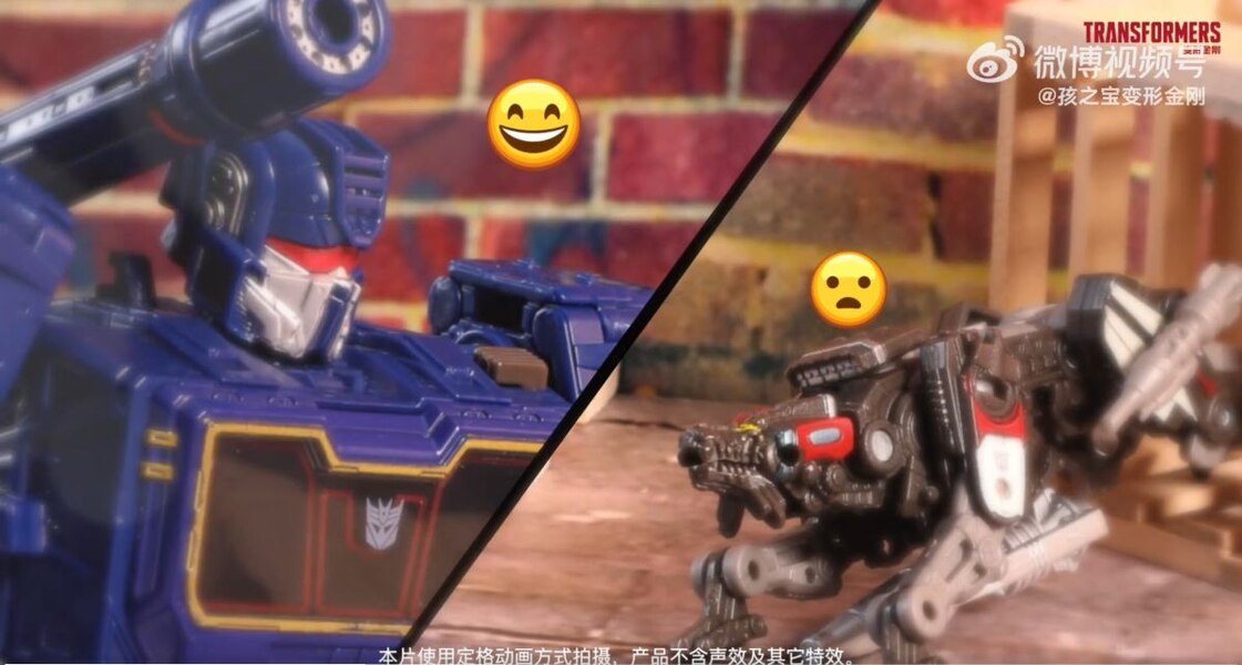 WATCH! Transformers Soundwave's Friendship With Ravage - Official Stop Motion Video
