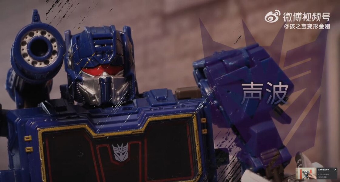 Transformers Soundwave's Friendship With Ravage   Official Stop Motion Video  (57 of 57)