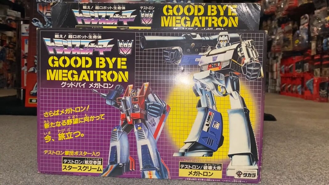 Transformers G1 Japanese Exclusive Goodbye Megatron Unbox and Review G1 Giftset & Poster