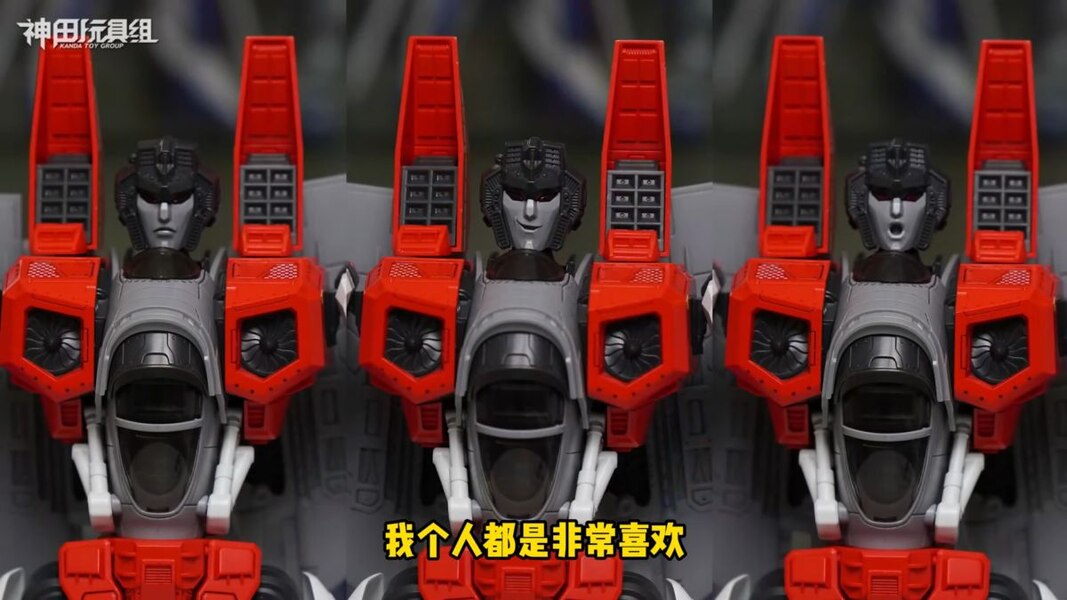 Dons Models BP01 Red Comet (IDW Starscream) Model Kit In-Hand Images